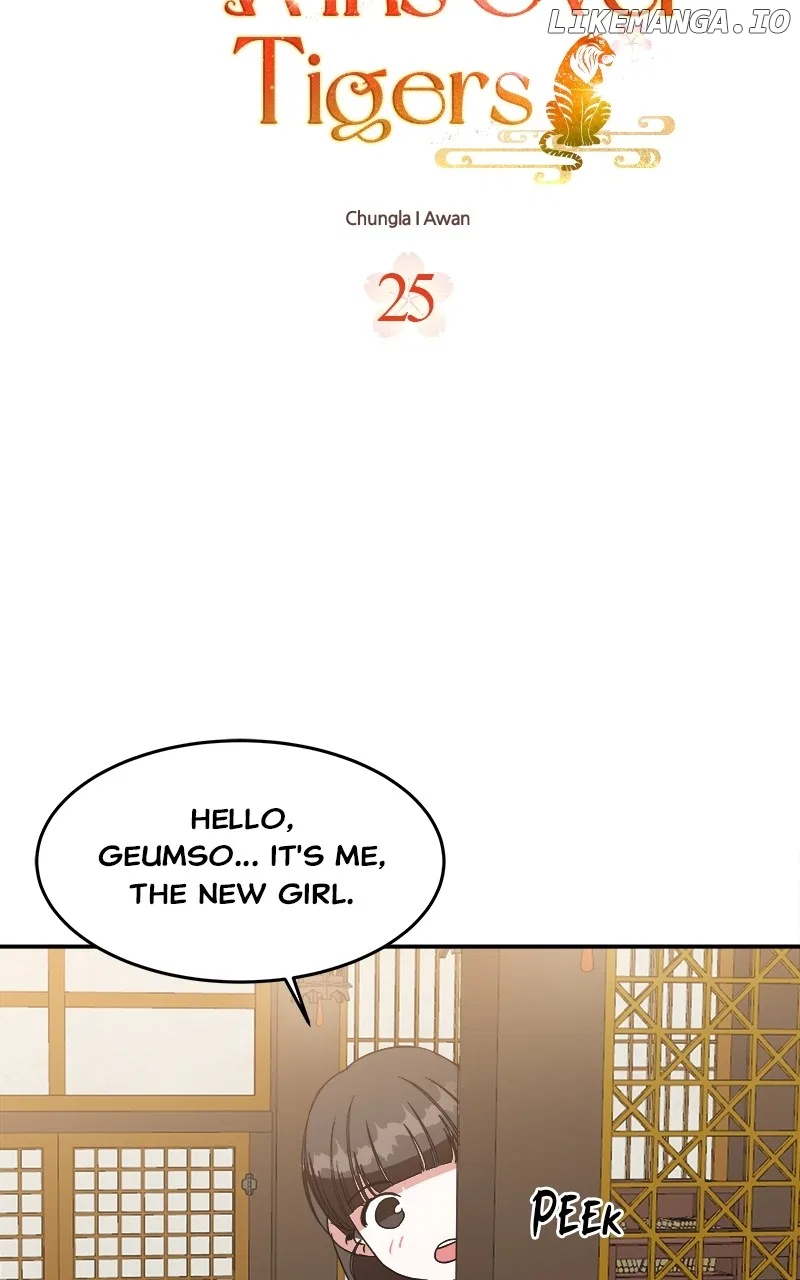 How a Goddess Wins Over Tigers Chapter 25 – Page 25