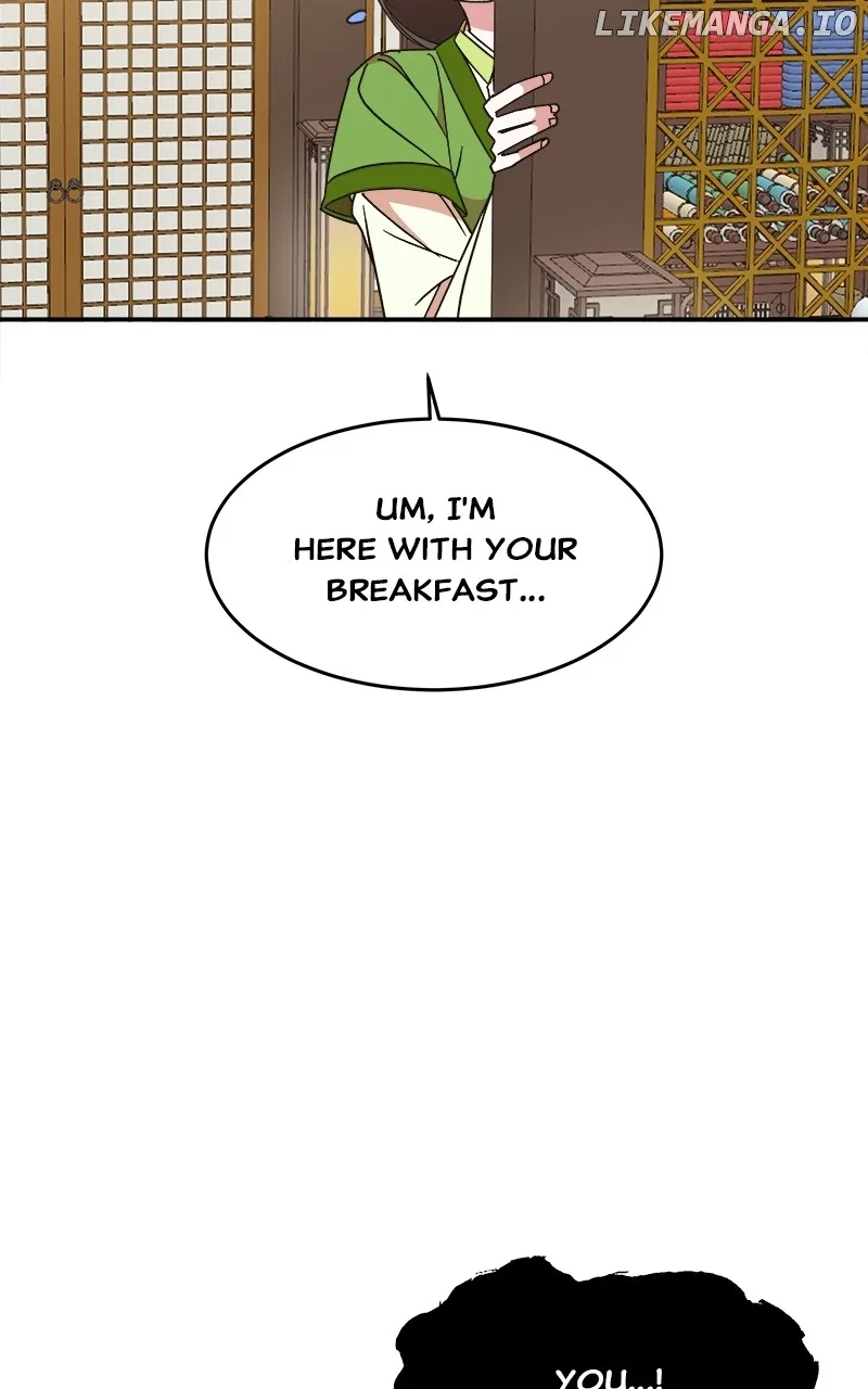 How a Goddess Wins Over Tigers Chapter 25 – Page 26