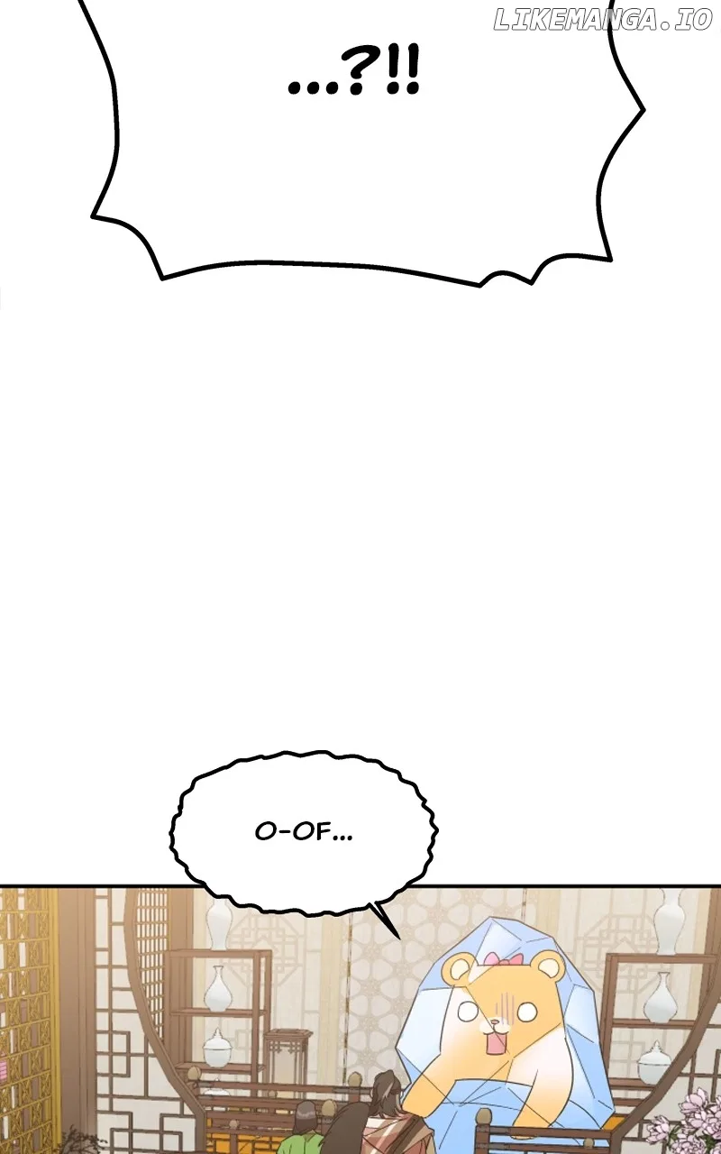 How a Goddess Wins Over Tigers Chapter 25 – Page 43
