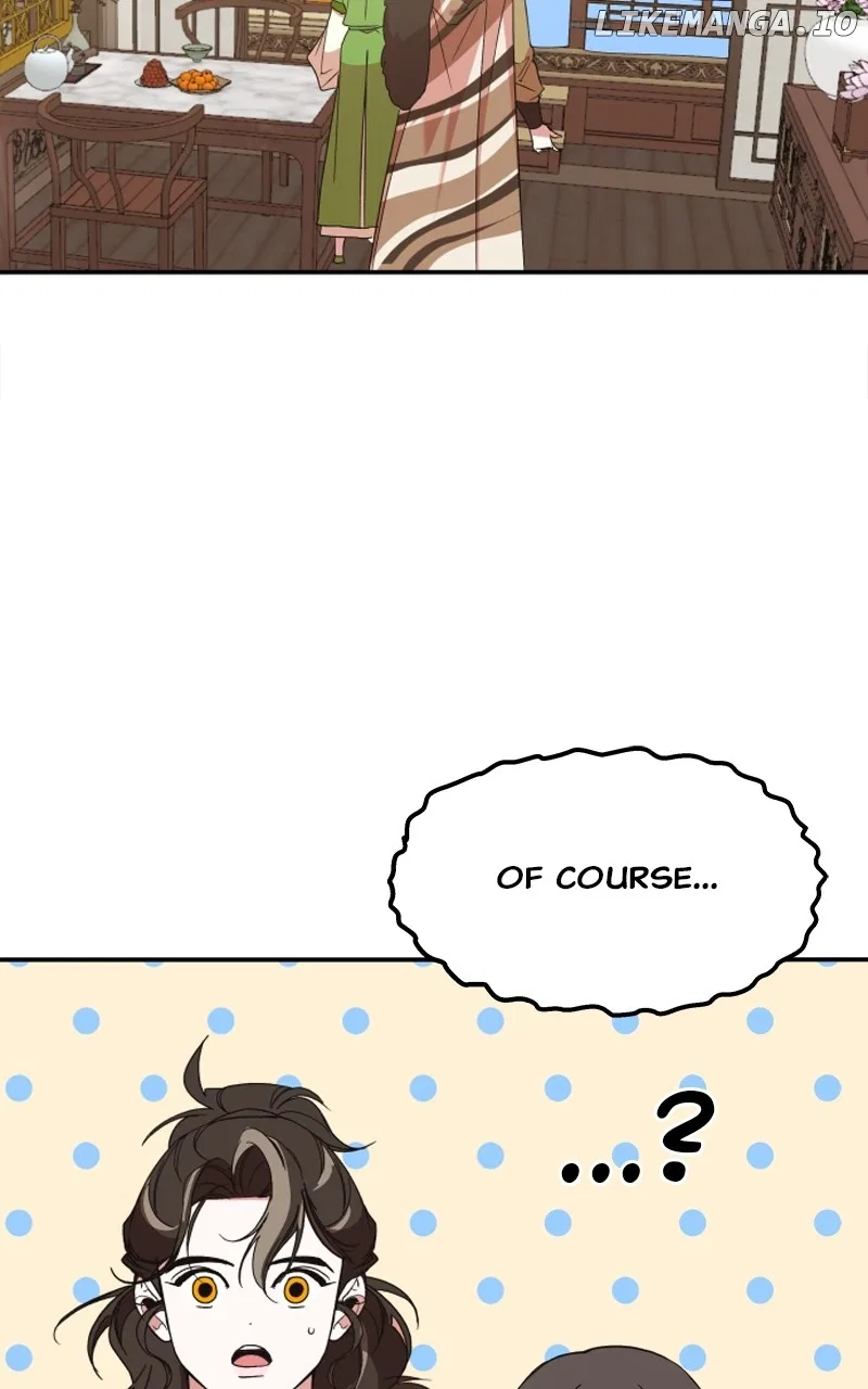 How a Goddess Wins Over Tigers Chapter 25 – Page 44