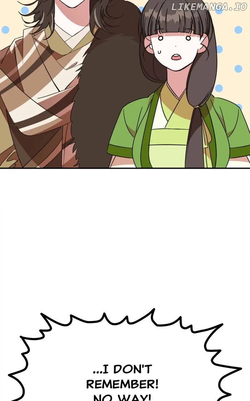 How a Goddess Wins Over Tigers Chapter 25 – Page 45