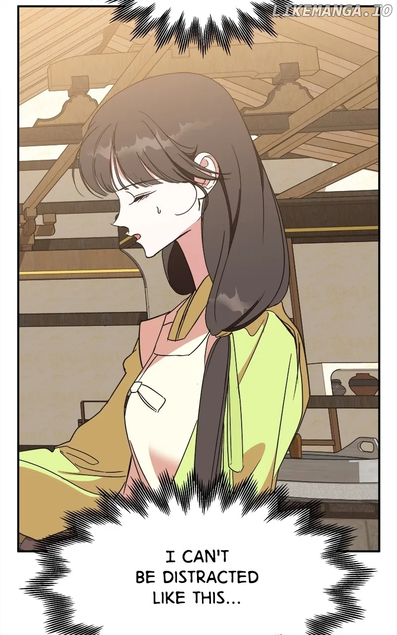 How a Goddess Wins Over Tigers Chapter 25 – Page 76