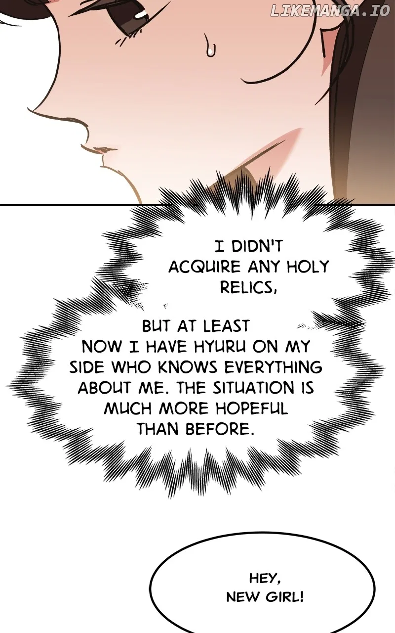 How a Goddess Wins Over Tigers Chapter 25 – Page 78