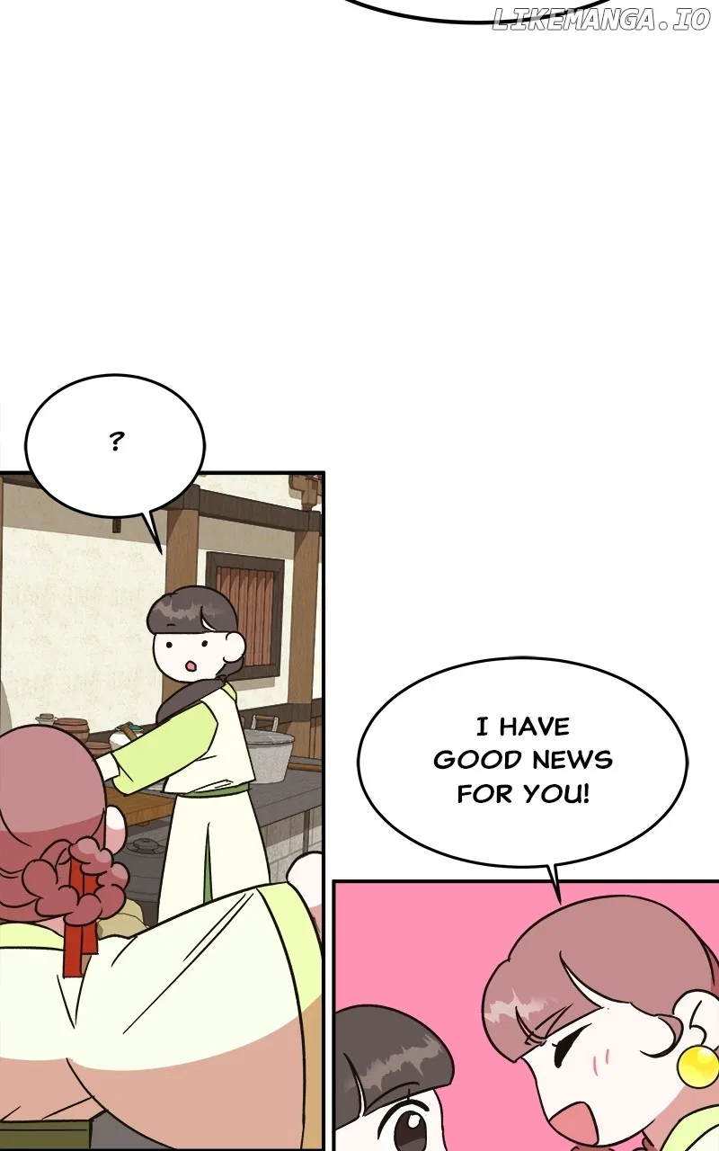 How a Goddess Wins Over Tigers Chapter 25 – Page 79
