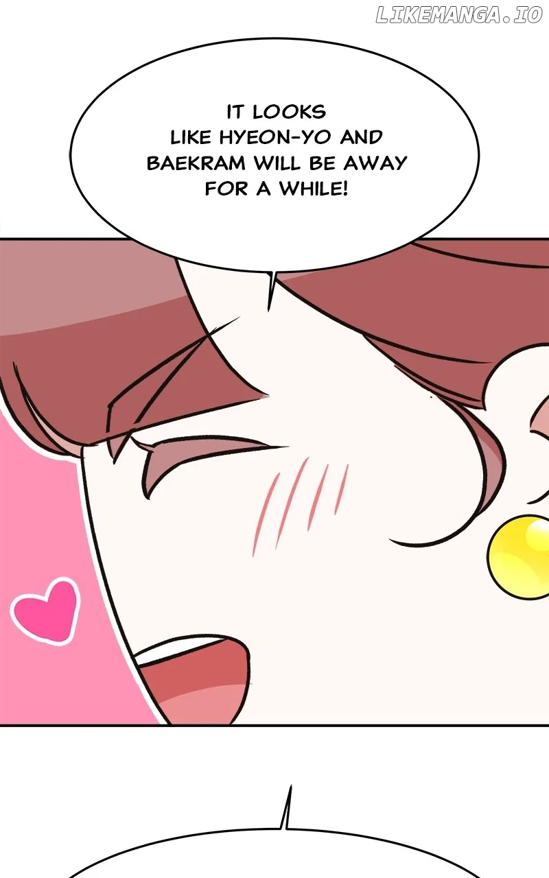 How a Goddess Wins Over Tigers Chapter 25 – Page 81