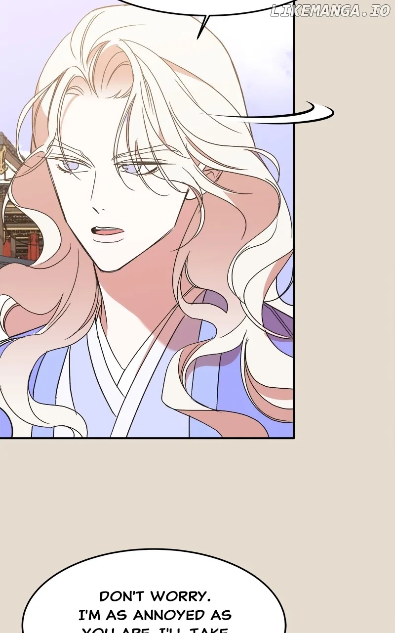 How a Goddess Wins Over Tigers Chapter 25 – Page 83