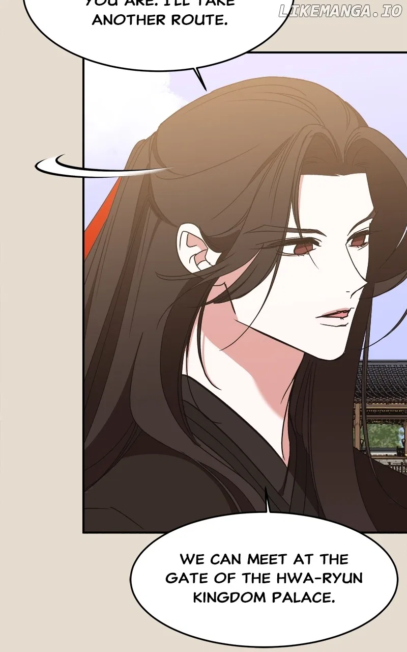 How a Goddess Wins Over Tigers Chapter 25 – Page 84