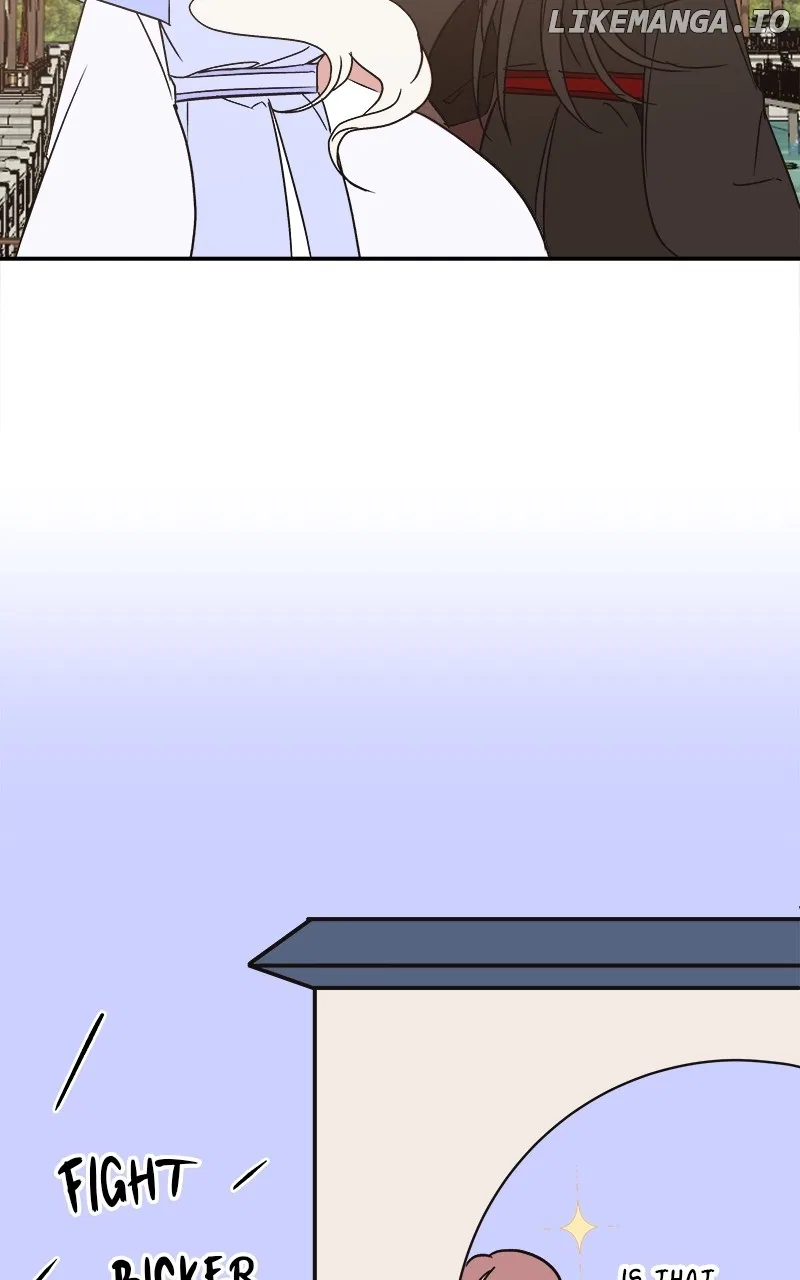How a Goddess Wins Over Tigers Chapter 25 – Page 86