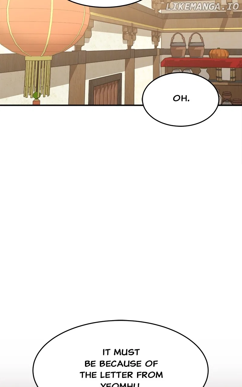 How a Goddess Wins Over Tigers Chapter 25 – Page 89
