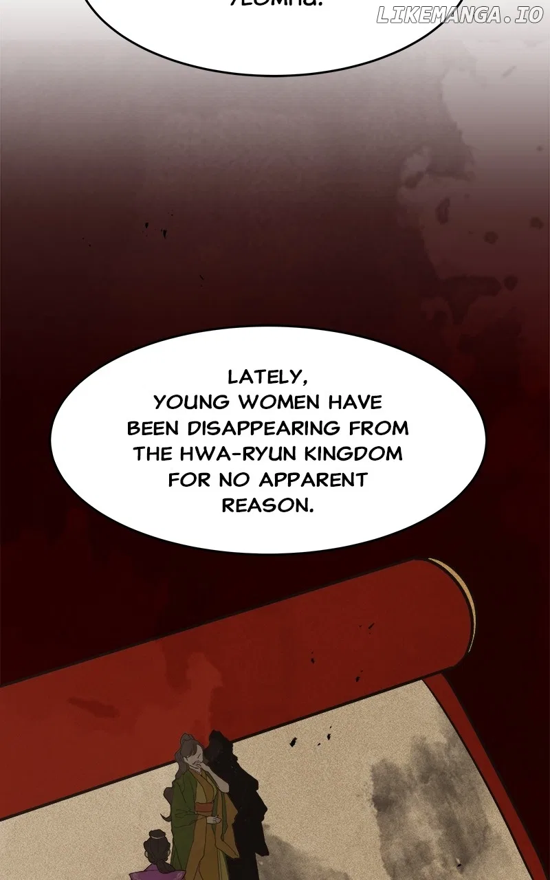 How a Goddess Wins Over Tigers Chapter 25 – Page 90