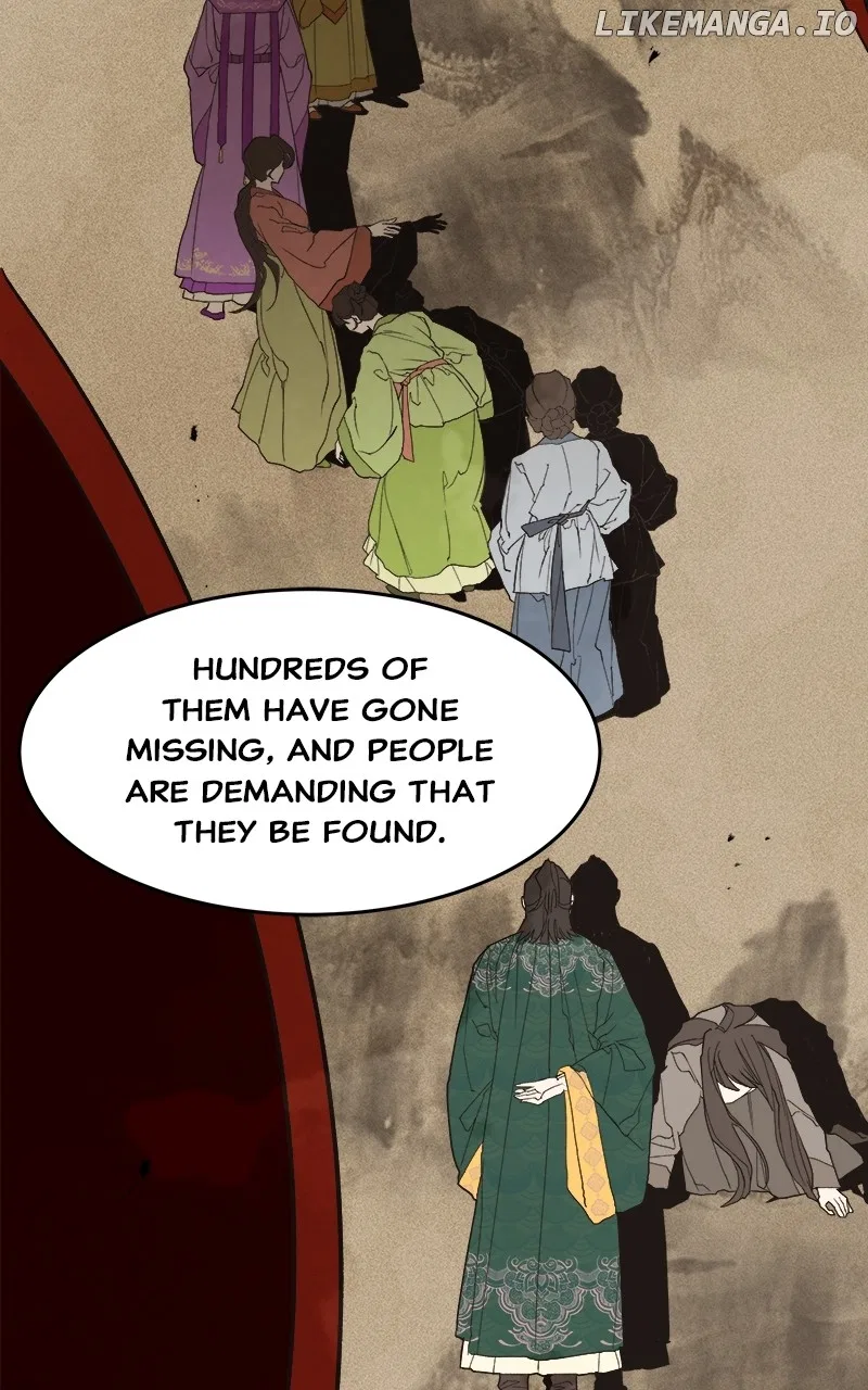 How a Goddess Wins Over Tigers Chapter 25 – Page 91