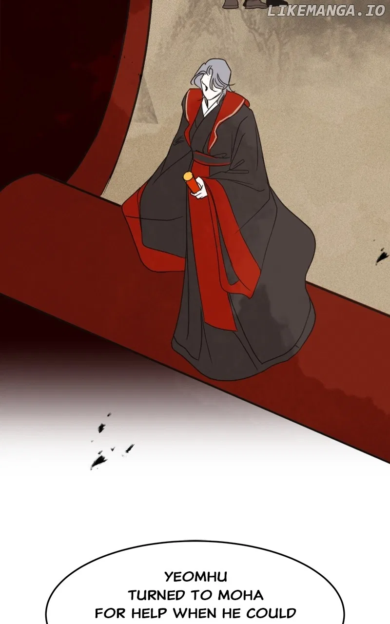 How a Goddess Wins Over Tigers Chapter 25 – Page 92