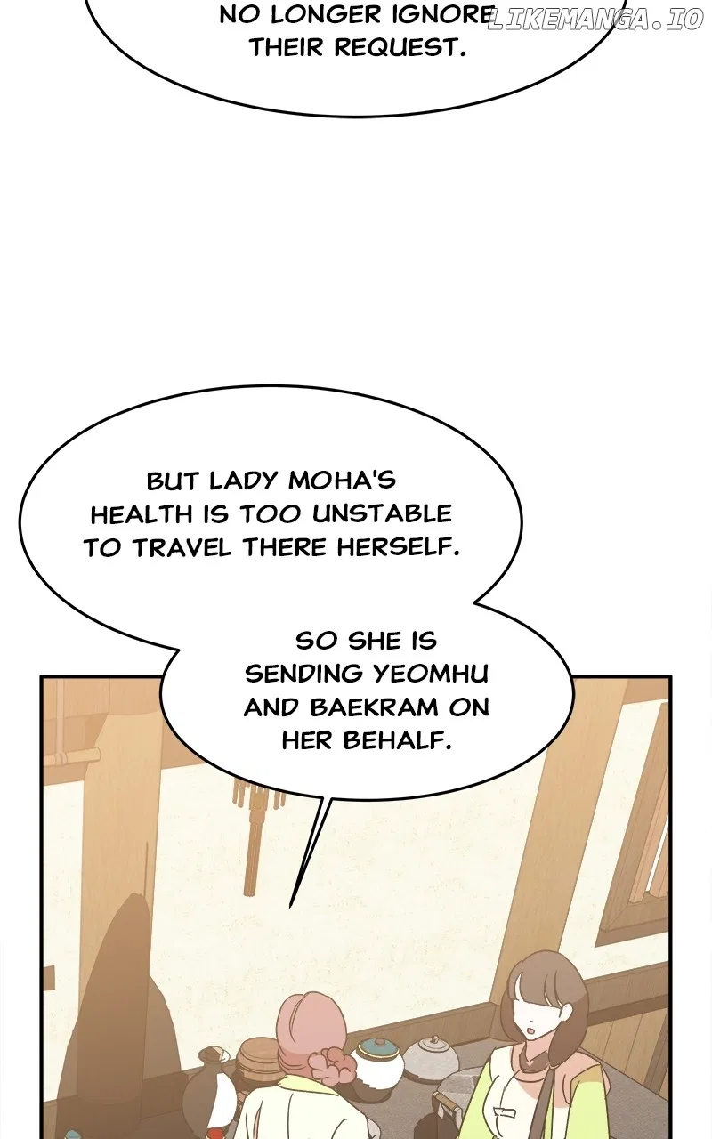 How a Goddess Wins Over Tigers Chapter 25 – Page 93