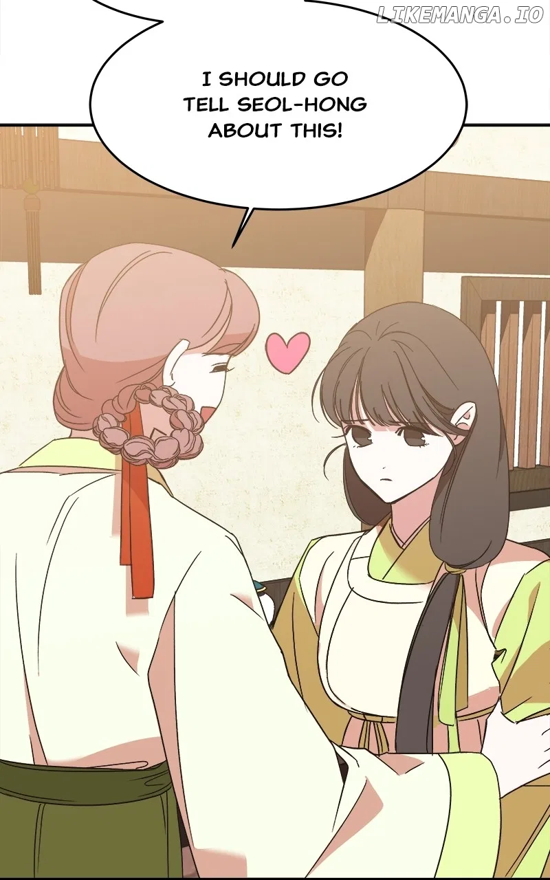How a Goddess Wins Over Tigers Chapter 25 – Page 95