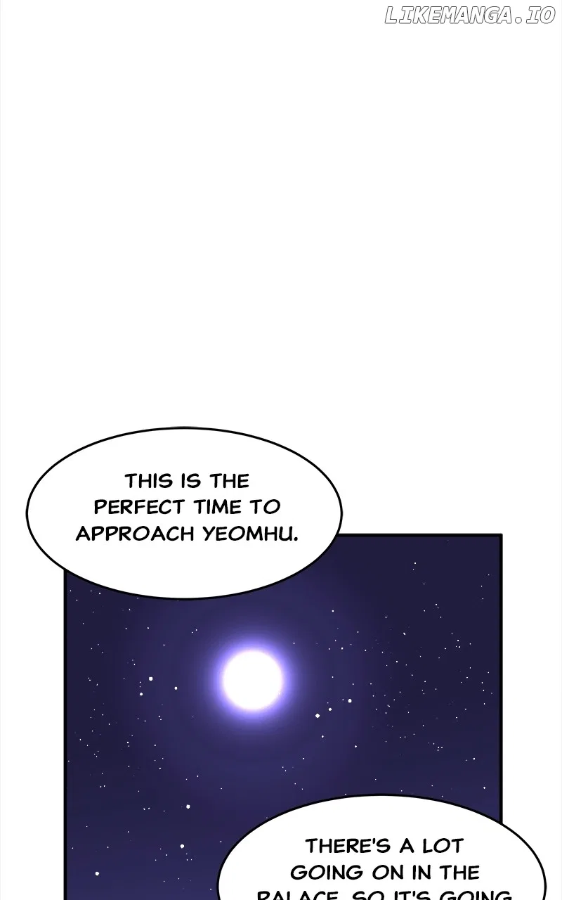 How a Goddess Wins Over Tigers Chapter 25 – Page 105