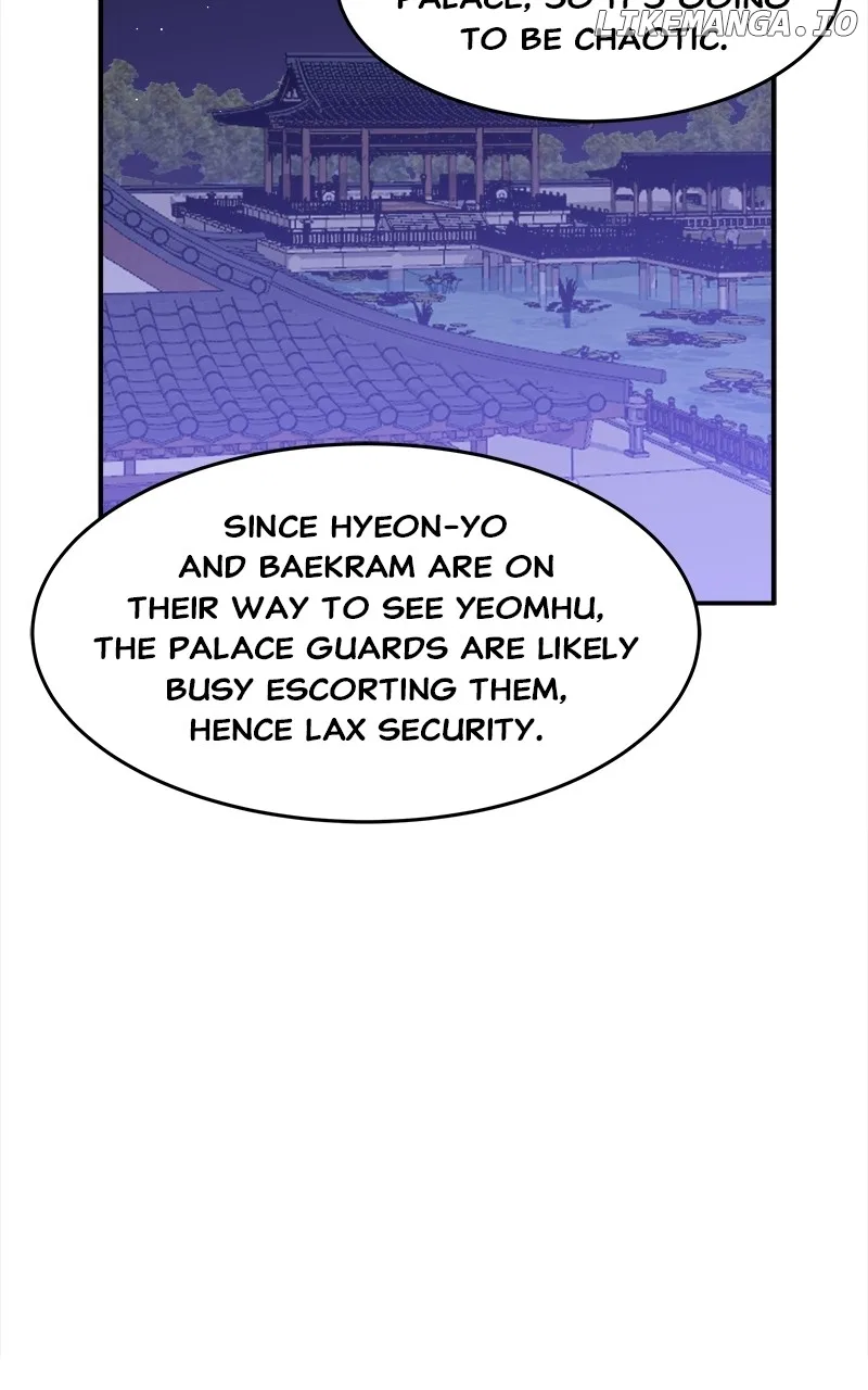 How a Goddess Wins Over Tigers Chapter 25 – Page 106