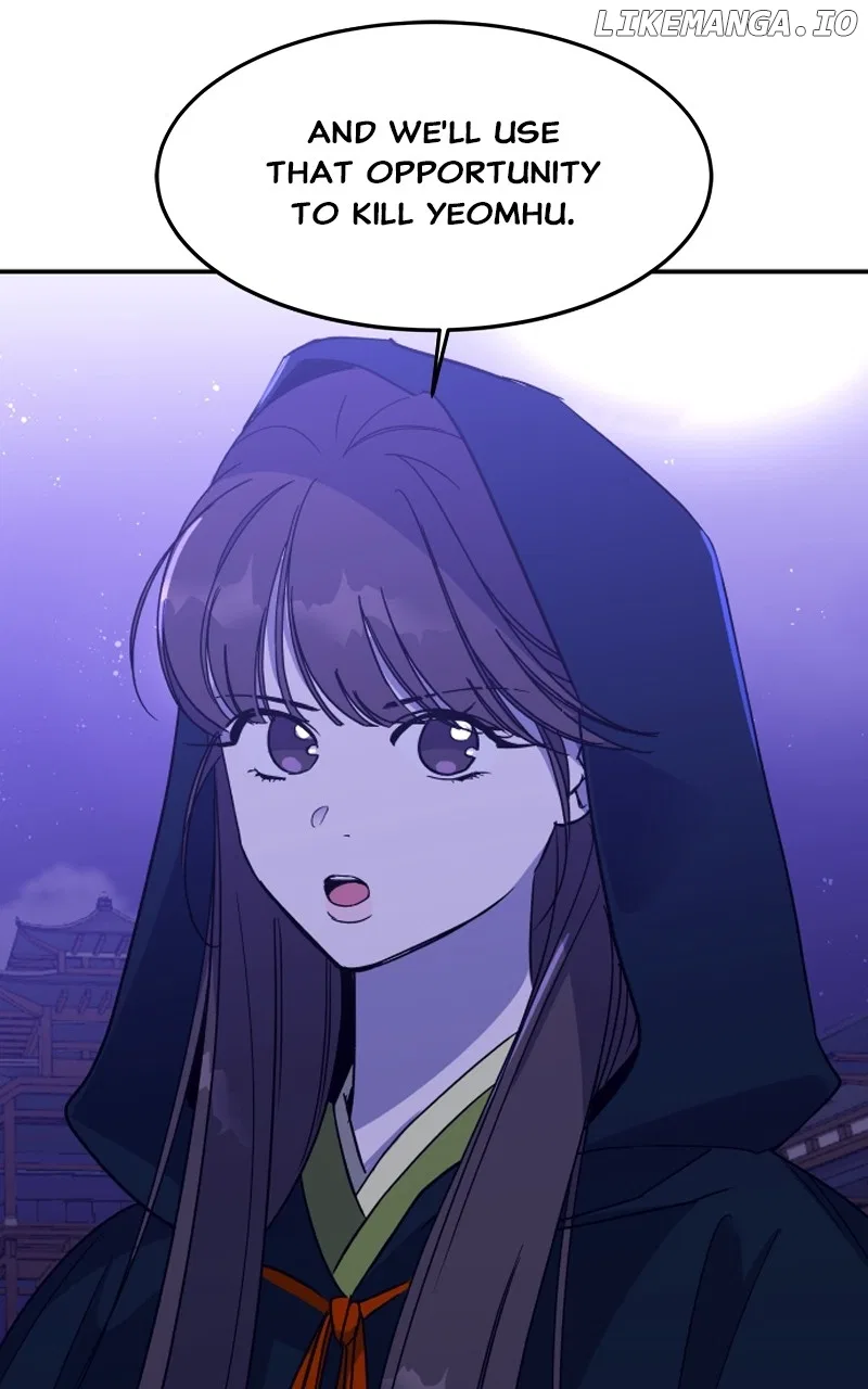 How a Goddess Wins Over Tigers Chapter 25 – Page 107