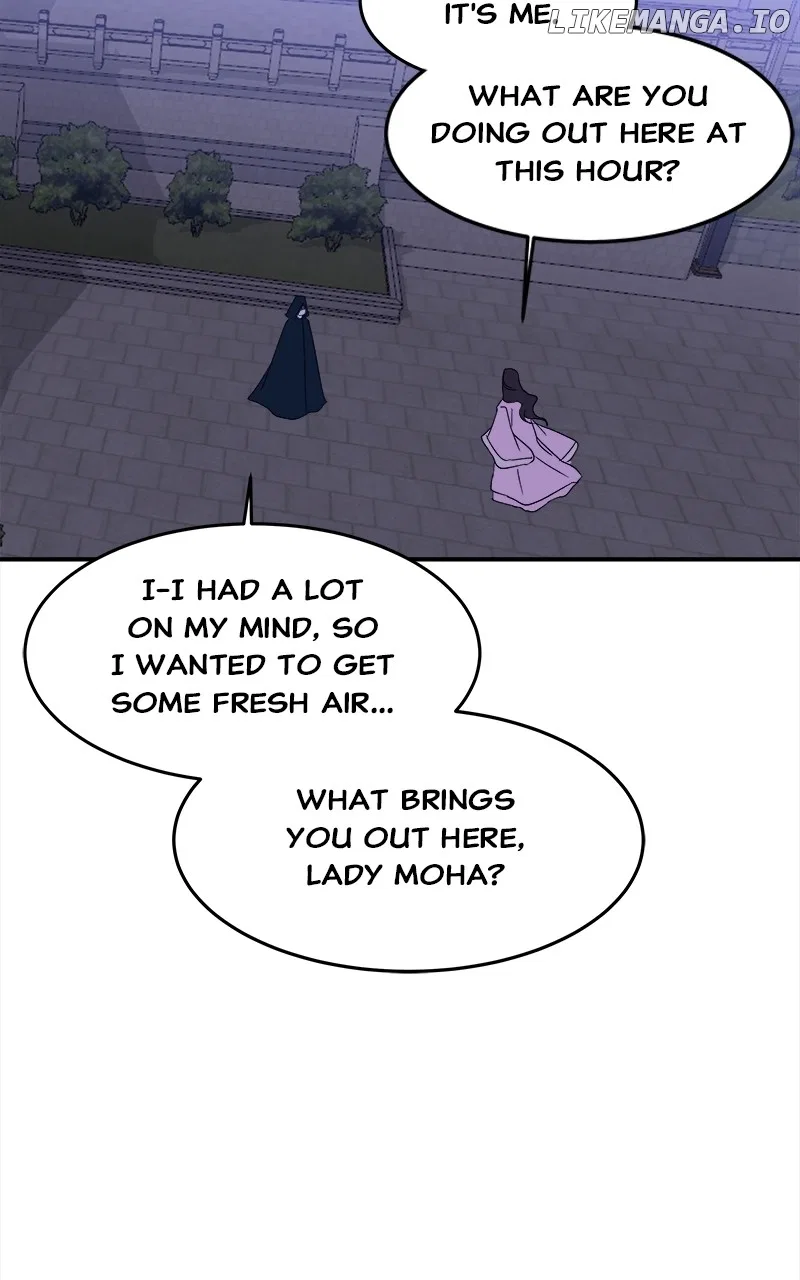 How a Goddess Wins Over Tigers Chapter 25 – Page 118