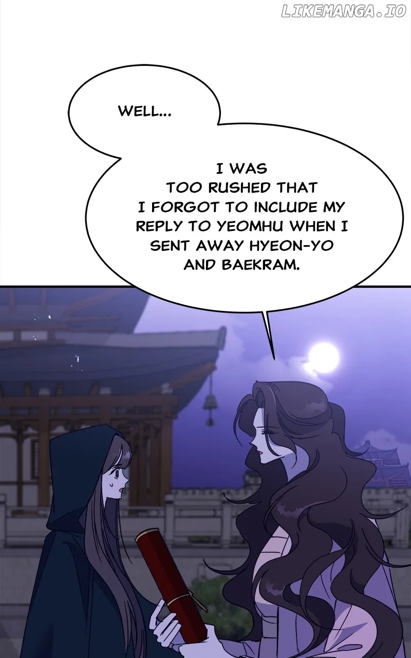 How a Goddess Wins Over Tigers Chapter 25 – Page 119