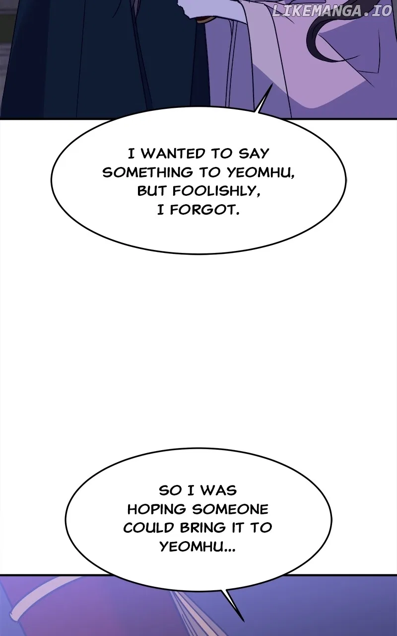 How a Goddess Wins Over Tigers Chapter 25 – Page 120
