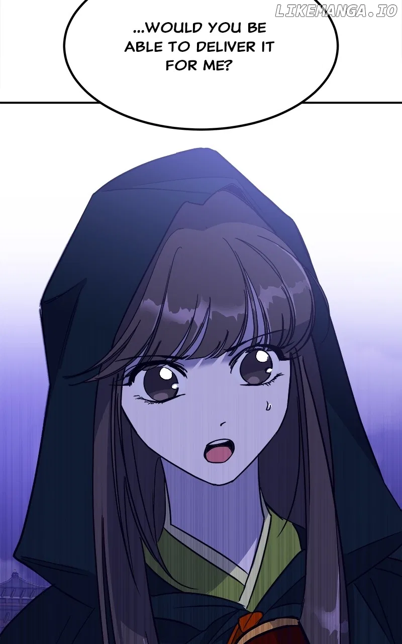 How a Goddess Wins Over Tigers Chapter 25 – Page 123