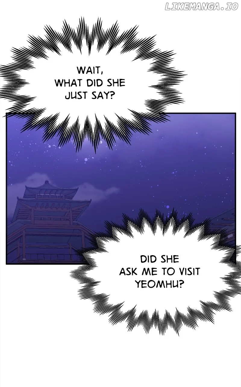 How a Goddess Wins Over Tigers Chapter 25 – Page 125