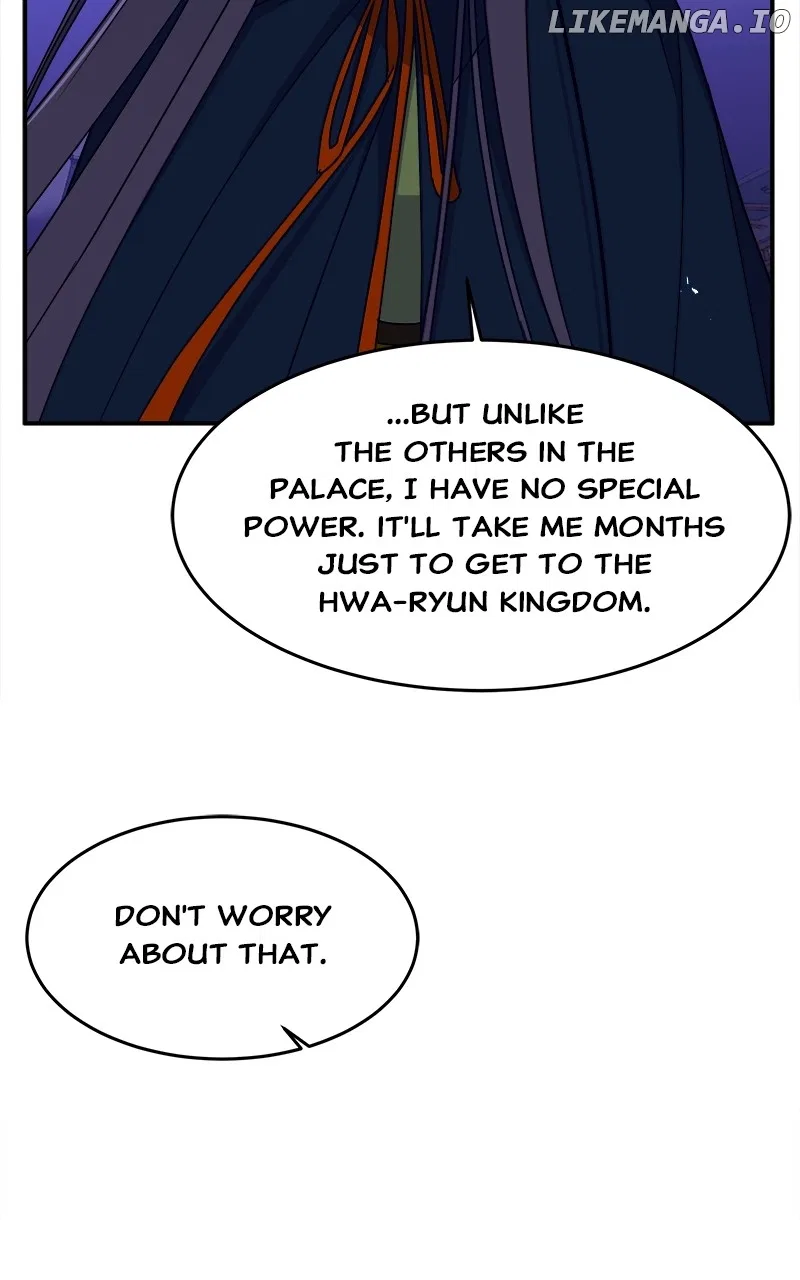 How a Goddess Wins Over Tigers Chapter 25 – Page 130