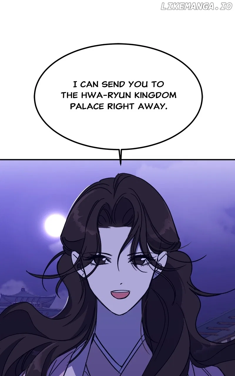 How a Goddess Wins Over Tigers Chapter 25 – Page 131