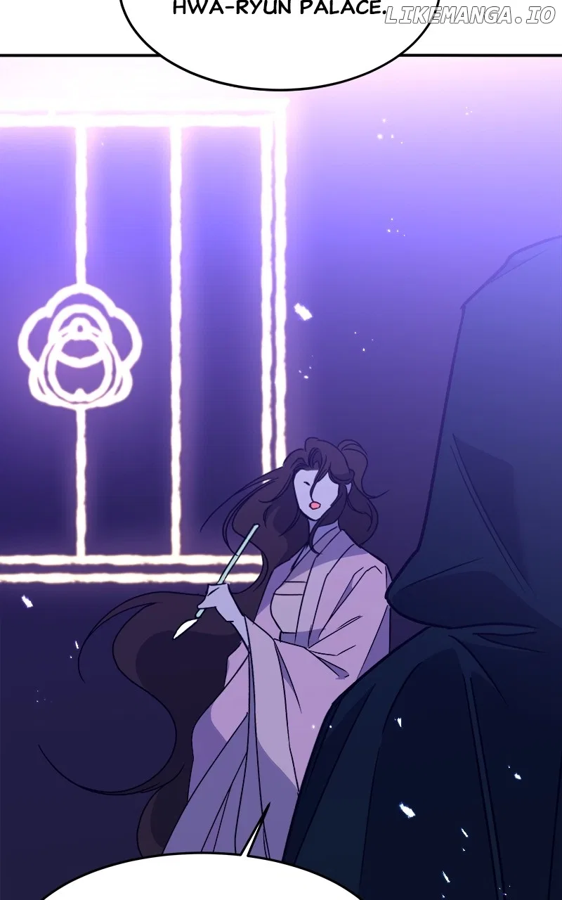 How a Goddess Wins Over Tigers Chapter 25 – Page 138