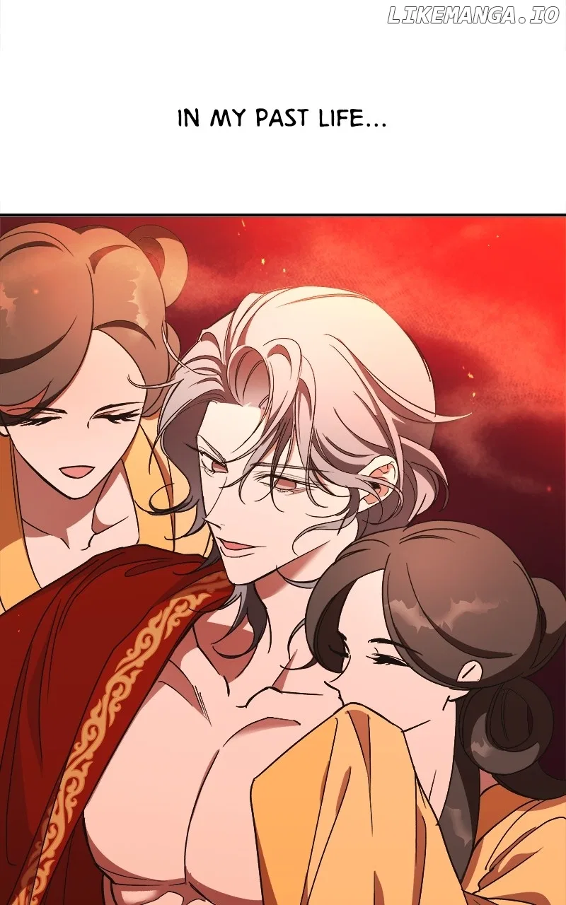 How a Goddess Wins Over Tigers Chapter 24 – Page 5