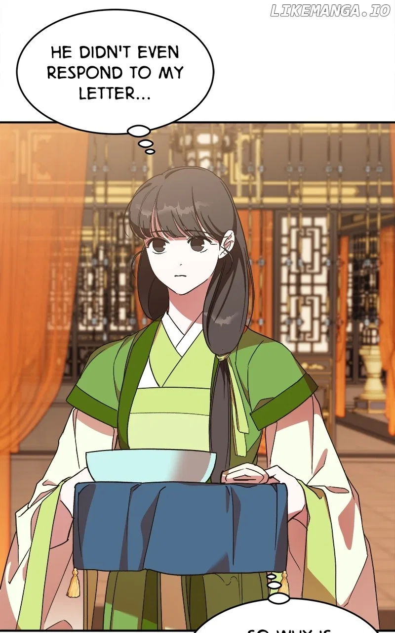 How a Goddess Wins Over Tigers Chapter 24 – Page 7