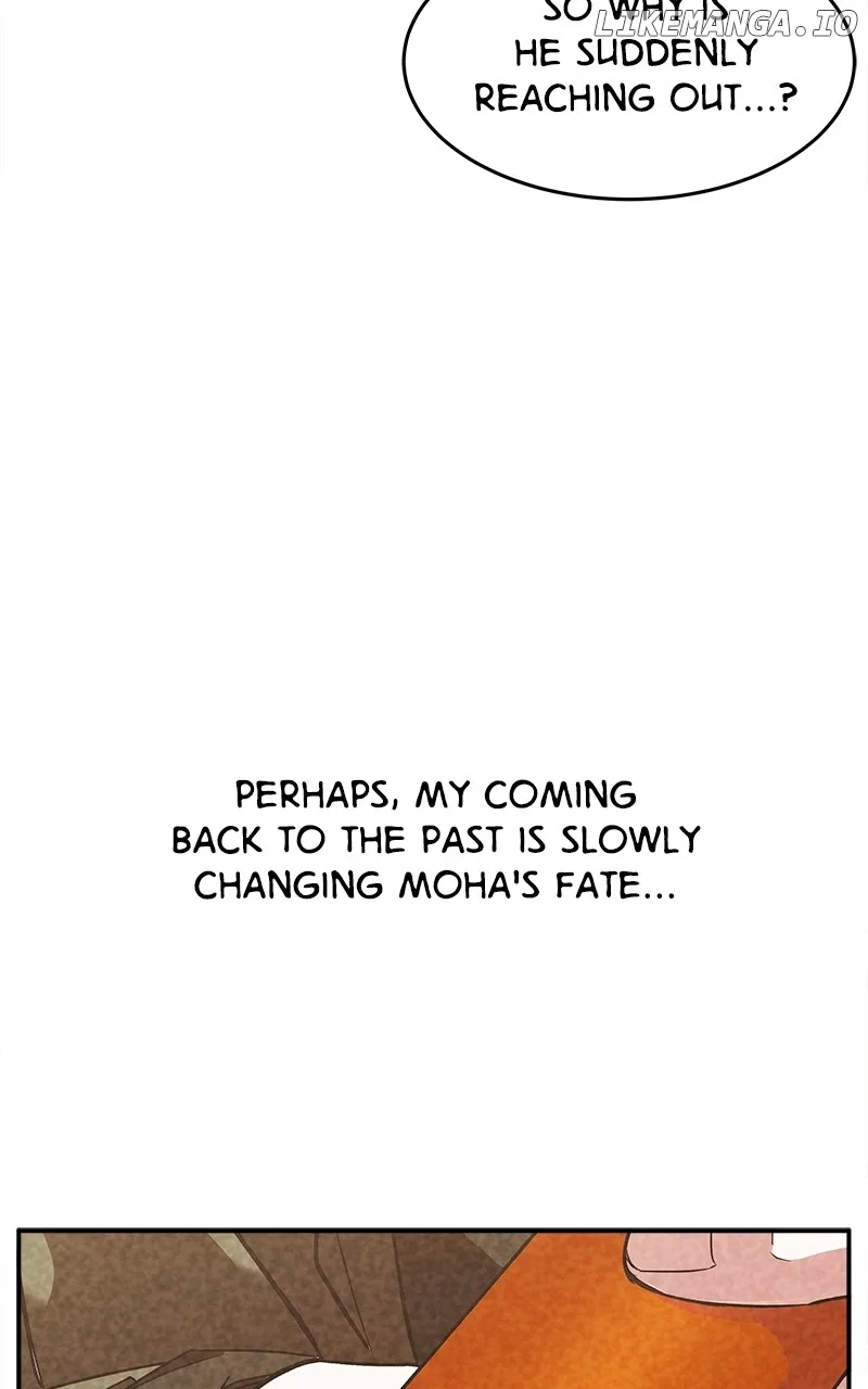 How a Goddess Wins Over Tigers Chapter 24 – Page 8