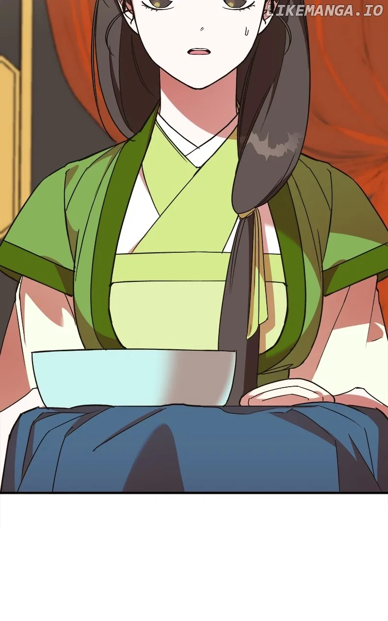 How a Goddess Wins Over Tigers Chapter 24 – Page 13
