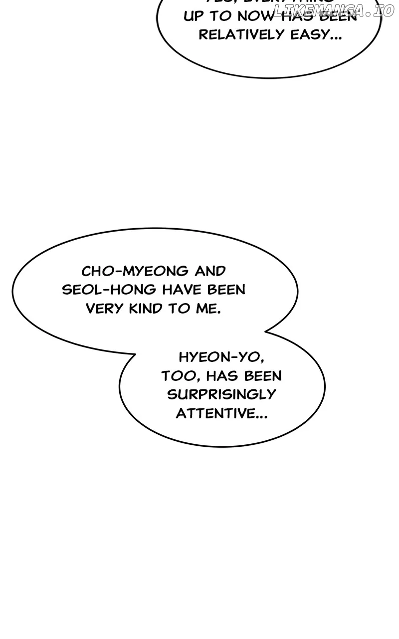 How a Goddess Wins Over Tigers Chapter 24 – Page 25