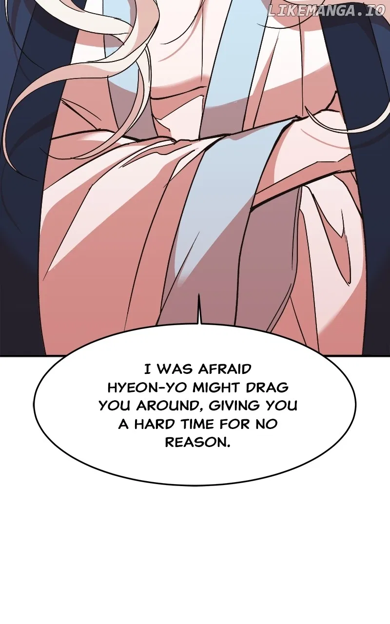 How a Goddess Wins Over Tigers Chapter 24 – Page 27