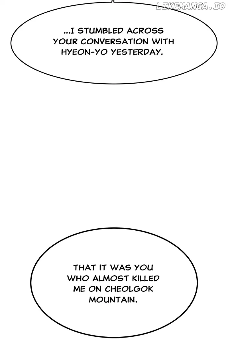 How a Goddess Wins Over Tigers Chapter 24 – Page 33