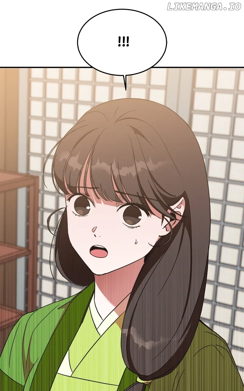 How a Goddess Wins Over Tigers Chapter 24 – Page 45