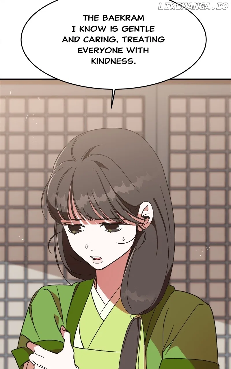 How a Goddess Wins Over Tigers Chapter 24 – Page 49