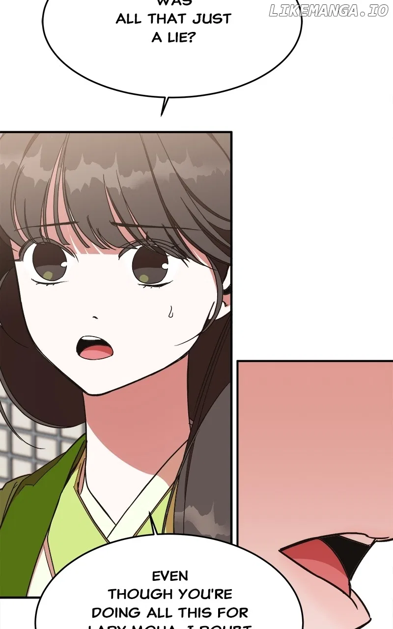 How a Goddess Wins Over Tigers Chapter 24 – Page 51