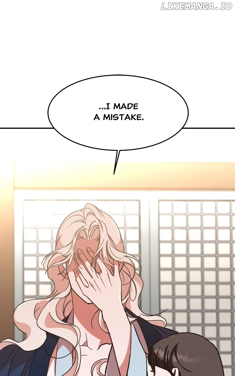 How a Goddess Wins Over Tigers Chapter 24 – Page 53