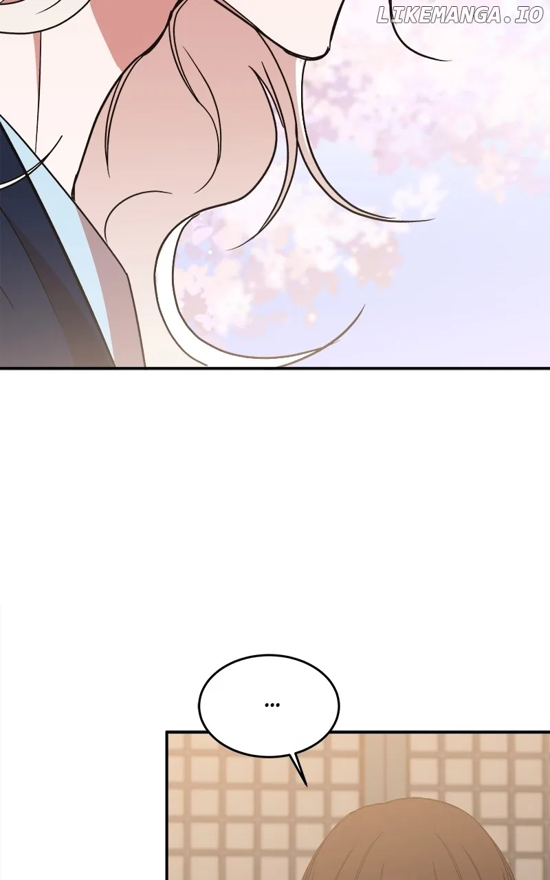 How a Goddess Wins Over Tigers Chapter 24 – Page 76