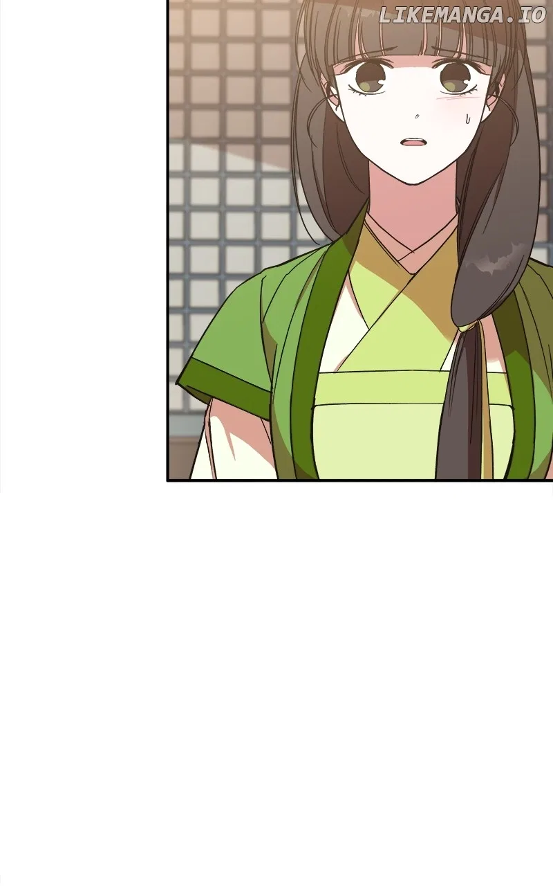How a Goddess Wins Over Tigers Chapter 24 – Page 77