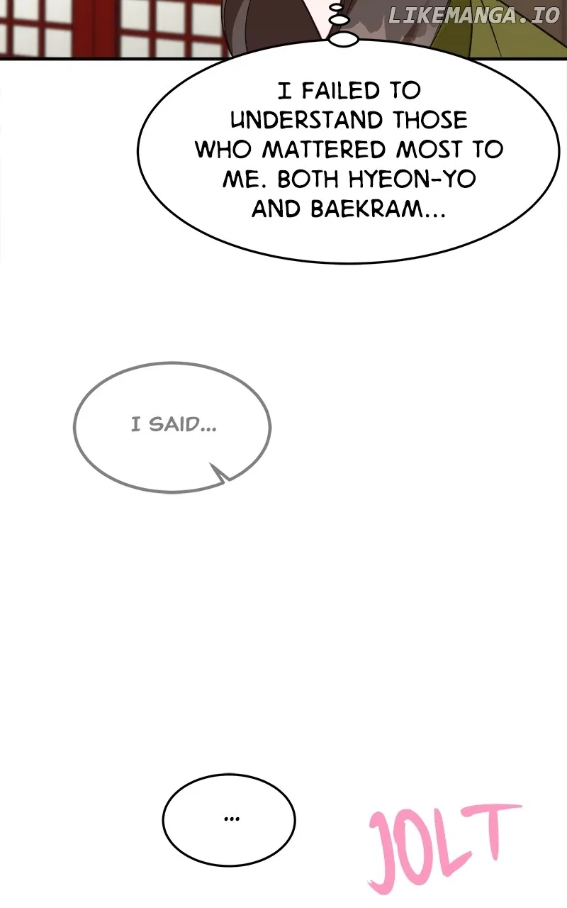 How a Goddess Wins Over Tigers Chapter 24 – Page 86