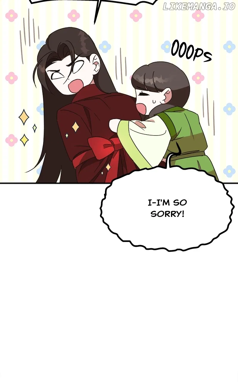 How a Goddess Wins Over Tigers Chapter 24 – Page 91