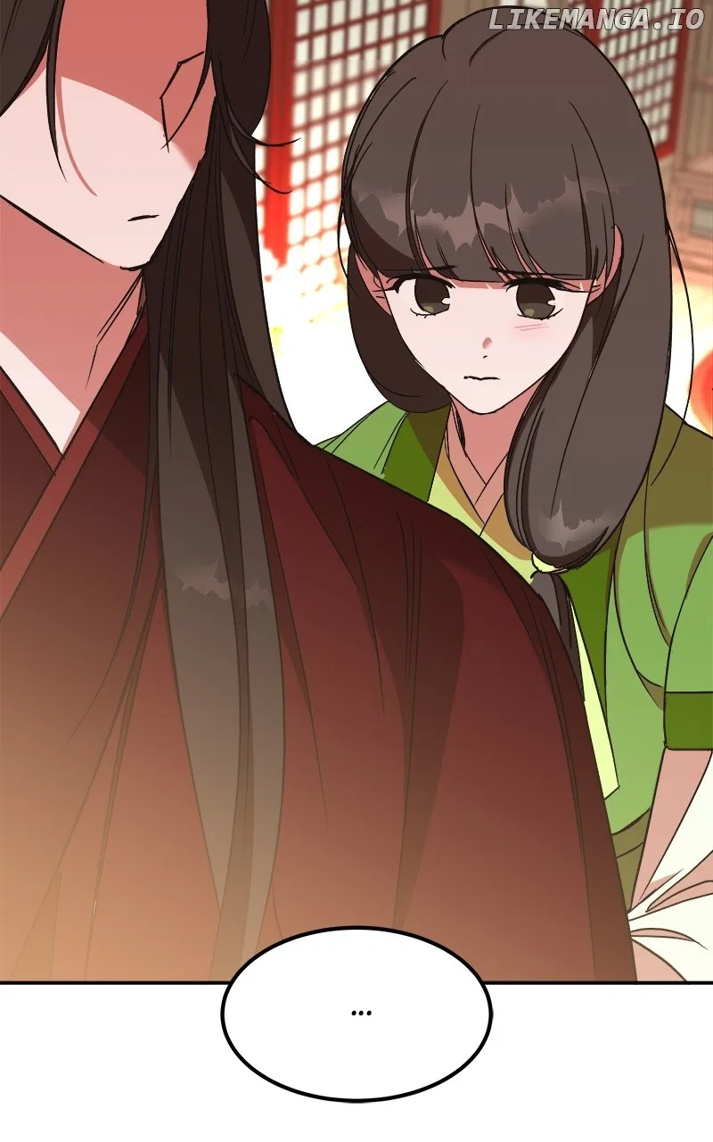 How a Goddess Wins Over Tigers Chapter 24 – Page 96