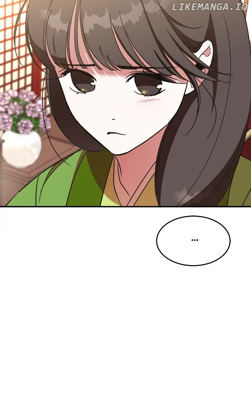 How a Goddess Wins Over Tigers Chapter 24 – Page 102