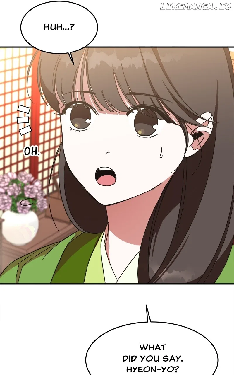 How a Goddess Wins Over Tigers Chapter 24 – Page 103