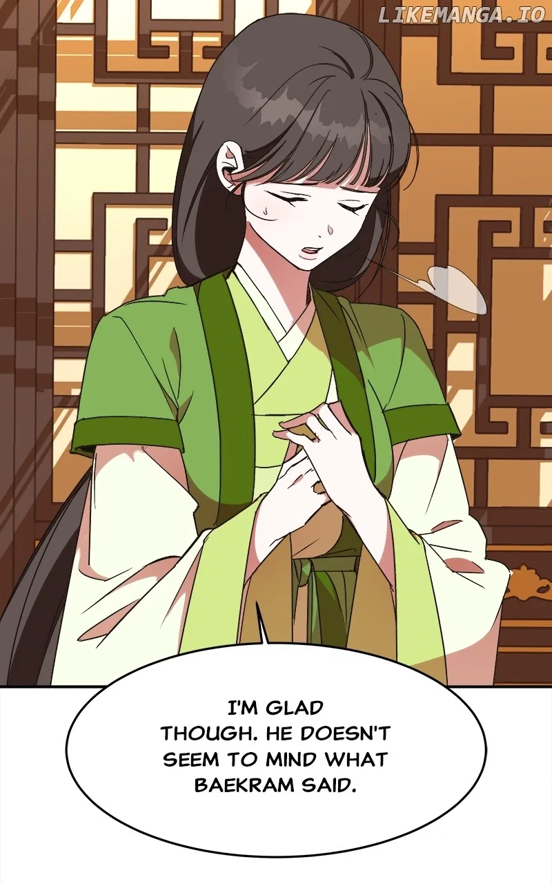 How a Goddess Wins Over Tigers Chapter 24 – Page 108