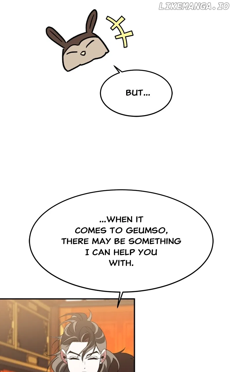 How a Goddess Wins Over Tigers Chapter 24 – Page 124