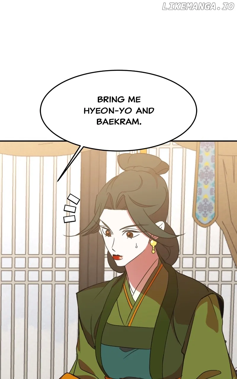 How a Goddess Wins Over Tigers Chapter 24 – Page 131